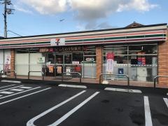セブンイレブン　下館駅南口店