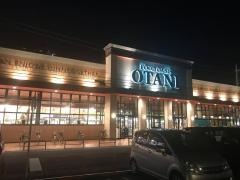 フードオアシスオータニ宇都宮駅東店