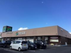 フレッセイ藤岡店