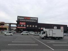 スーパービバホーム埼玉大井店