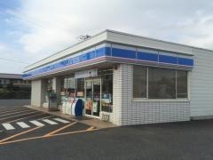 ローソン　宮代和戸店