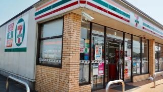 セブンイレブン　旭鎌数店