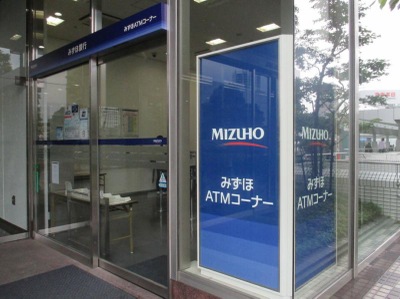 バンクマップ みずほ銀行大崎支店 品川区大崎