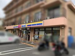 ミニストップ　町田和光学園前店