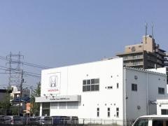 Ｈｏｎｄａ　Ｃａｒｓ東京中央加平店