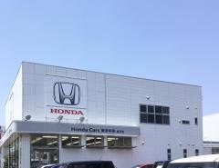 Ｈｏｎｄａ　Ｃａｒｓ東京中央加平店