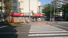 ツルハドラッグ　たまプラーザ駅前店