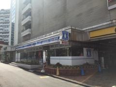 ローソン　藤沢鵠沼石上店