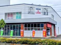 はるやま敦賀店