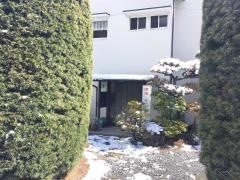 くつろぎの宿民宿さざなみ