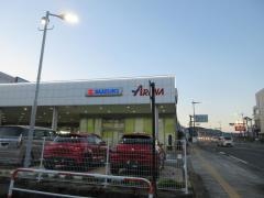 スズキ自販長野スズキアリーナ信州中御所