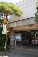 臼田保育園