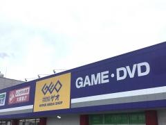 ゲオ浜松西伊場店