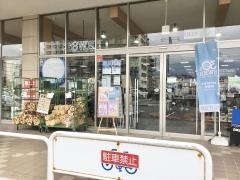 ＳＷＥＮクロスガーデン富士中央店