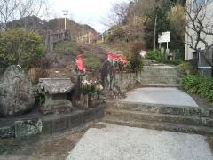 香集寺