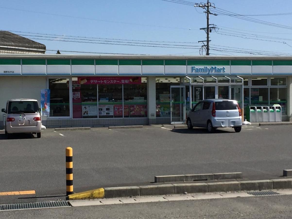 ファミリーマート　菰野永井店