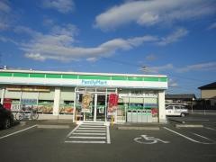 ファミリーマート　菰野永井店