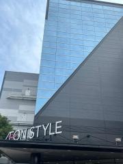 イオンスタイル　大津京
