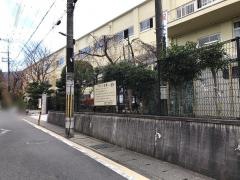 音羽川小学校