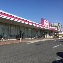 マックスバリュ　羽倉崎店