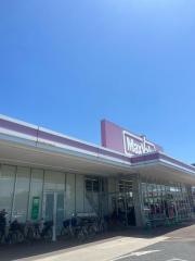 マックスバリュ　羽倉崎店