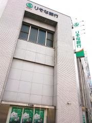 りそな銀行姫路支店