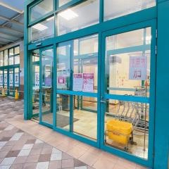 山陽マルナカ西宮店