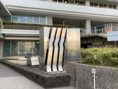 （財）和歌山文化振興財団和歌山県民文化会館