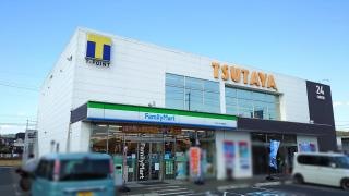 ＴＳＵＴＡＹＡ神辺店