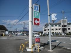 ローソン　海陽町大里店
