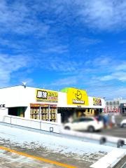イエローハット　松山北店
