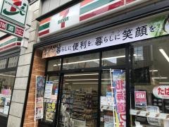 セブンイレブン　博多駅前通店