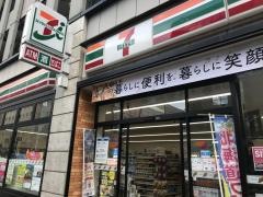 セブンイレブン　博多駅前通店
