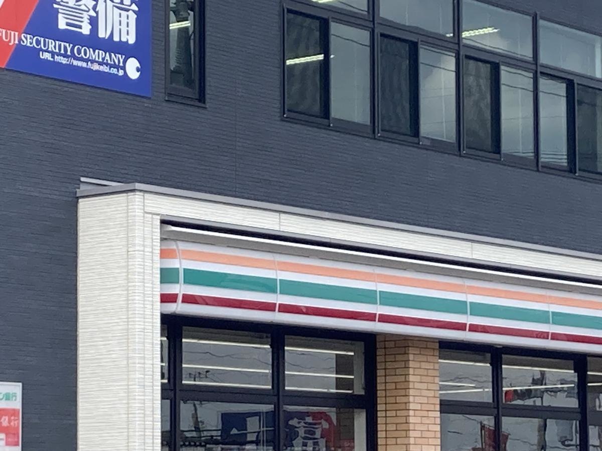 セブンイレブン　佐賀競馬場前店