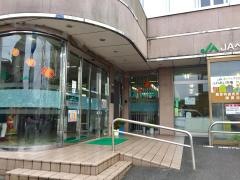 別府市役所・朝日出張所