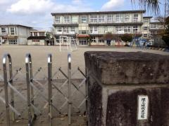 隈之城小学校