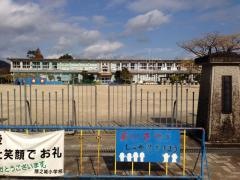 隈之城小学校