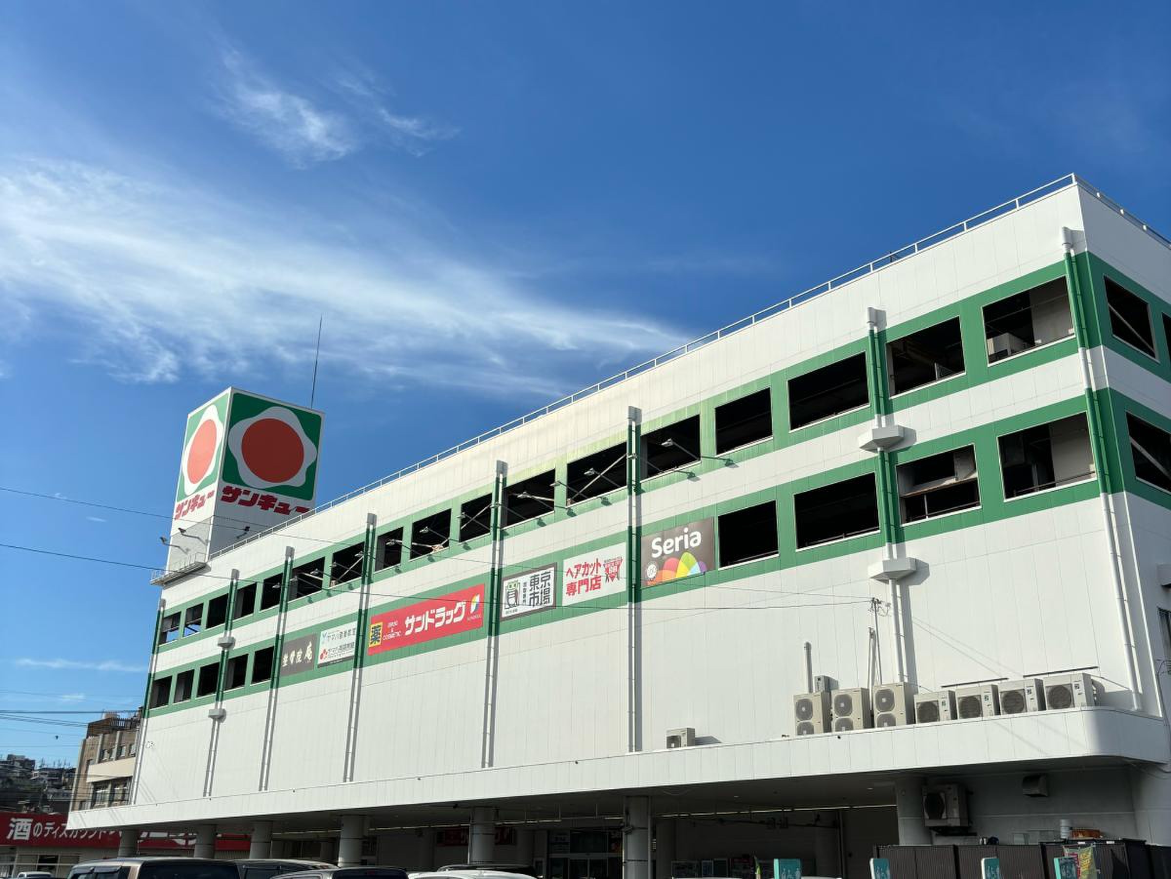 当時のメディア報道・掲載写真