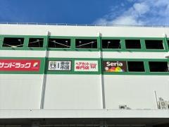 タイヨー・サンキュー新栄店