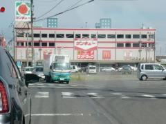タイヨー・サンキュー新栄店