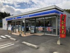 ローソン　出水大野原店