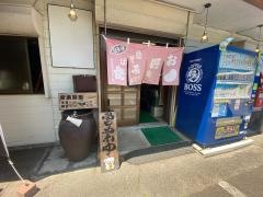 お好み焼店山川