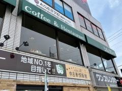 シルクロード