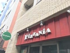 ピッツァニア