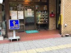 ピノキオ