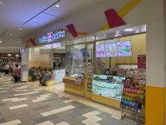 サーティワンアイスクリーム　ららぽーと湘南平塚店