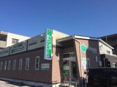 なとり駅前歯科クリニック