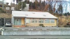 すずき歯科医院