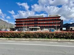 嶺南こころの病院