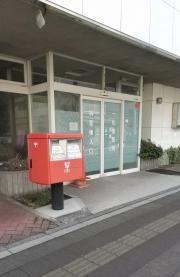 一松堂医院